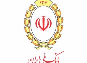 متقاضیان خودروهای وارداتی حساب خود را در بانک ملی ایران وکالتی کنند