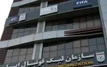 محرومان استقلال و پرسپولیس قبل از دربی هفته پنجم