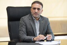 پایگاه خبری بانک مسکن