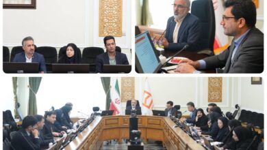 پایگاه خبری بانک مسکن