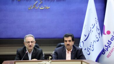 تفاهم‌نامه همکاری بانک رفاه کارگران و معاونت گردشگری وزارت میراث فرهنگی، گردشگری و صنایع‌دستی امضاء شد