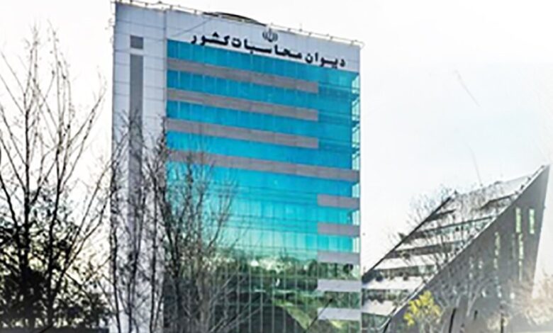 سود ۷۷ همتی بانک مرکزی از تورم و ناترازی بر اساس گزارش دیوان محاسبات - هشت صبح