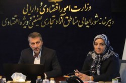 روابط عمومی‌ها از اطلاع‌رسانی به تصمیم‌سازی برسند/ مناطق آزاد در مسیر روایت تازه؛ تمرکز بر سرمایه‌گذاری و اعتمادسازی