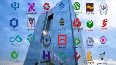 پشت‌پرده کاهش پذیرش سفارش‌ها در عملیات بازار باز - هشت صبح