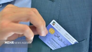 قانون با کارت‌های بازرگانی اجاره‌ای چه می‌کند؟ - هشت صبح