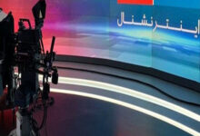 سوء استفاده اینترنشنال از بیماران پروانه‌ای - هشت صبح