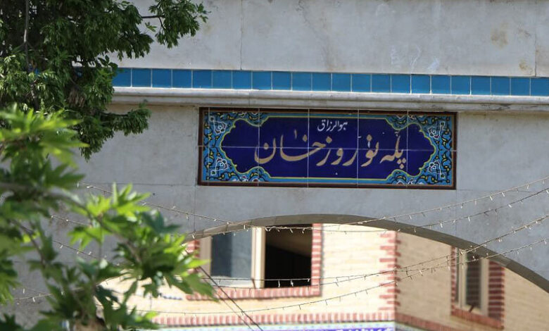 بورس لوازم بسته بندی در تهران