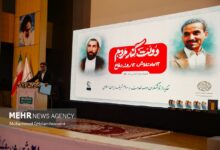 برگزیدگان بیست و یکمین جشنواره شهید رجایی معرفی شدند - هشت صبح