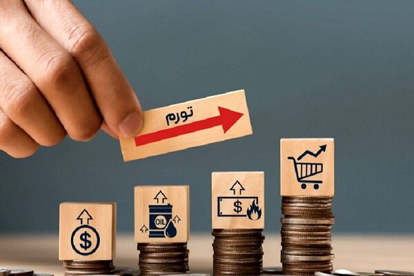 افزایش ذخایر اجباری بانکها در مسیر کنترل تورم - هشت صبح