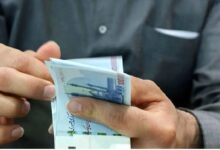 یارانه نقدی مرداد ماه سه دهک واریز شد - هشت صبح
