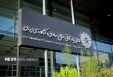 هیئت تجاری اتاق ایران عازم اسلام‌آباد شد - هشت صبح