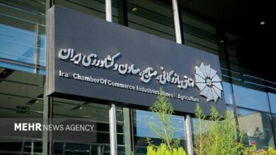 هیئت تجاری اتاق ایران عازم اسلام‌آباد شد - هشت صبح
