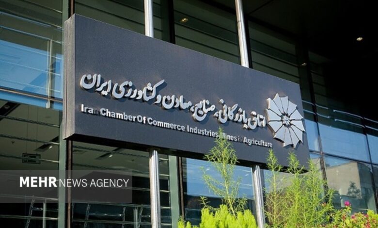 هیئت تجاری اتاق ایران عازم اسلام‌آباد شد - هشت صبح