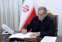 پزشکیان قهرمانی تیم ملی والیبال نوجوانان در مسابقات جهانی را تبریک گفت - هشت صبح