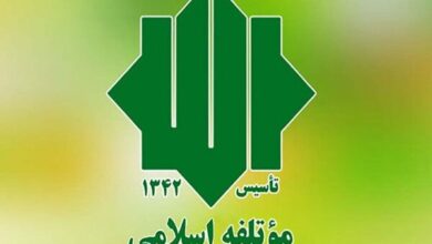 حزب مؤتلفه خواستار رسیدگی به ترک فعل‌ها و تخلفات بانکی شد - هشت صبح