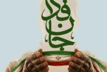 نقشه راه کارشناسان برای تاب‌آوری اجتماعی - هشت صبح
