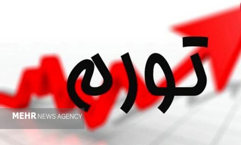 تورم نقطه‌به‌نقطه خدمات به ۵۸ درصد رسید - هشت صبح