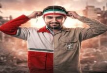 استفاده از نیروی جانفدا در بستر «نابازاری» - هشت صبح