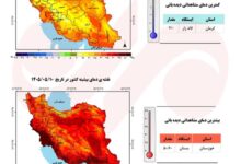 علت تغییر ناگهانی بارش‌ها چیست؟؛ احتمال بارش‌های فراتر از نرمال پاییز