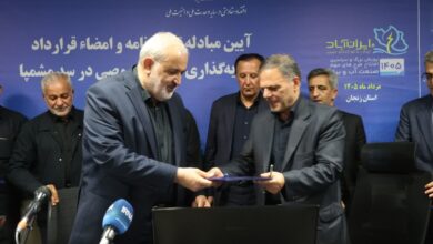 علی آبادی: ناترازی آب و برق با جذب سرمایه‌گذاری رفع می‌شود - هشت صبح