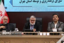استاندار تهران: توزیع اعتبارات استان پروژه‌محور خواهد بود - هشت صبح