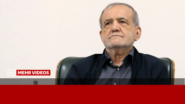 پزشکیان: به‌دنبال گسترش جنگ نیستیم