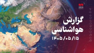 موج بارش‌های تابستانه در راه ۱۱ استان