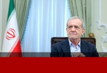 پزشکیان: وجود رهبری برای ما نقطه قوت است