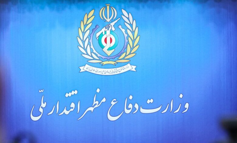 وزارت دفاع: خبرنگاران، یاوران و همراهان راهبردی صنعت دفاعی کشور هستند - هشت صبح