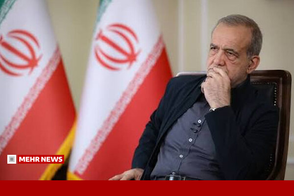 پزشکیان: هرگز استعفا ندادهام و نخواهم داد