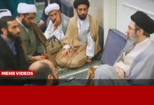 تصویر جدیدی از رهبر معظم انقلاب امام سید مجتبی خامنه‌ای - هشت صبح