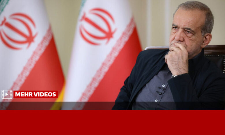 پزشکیان: تورم و گرانی حتی پیش از جنگ، مهمترین دغدغه شخص خود من است - هشت صبح
