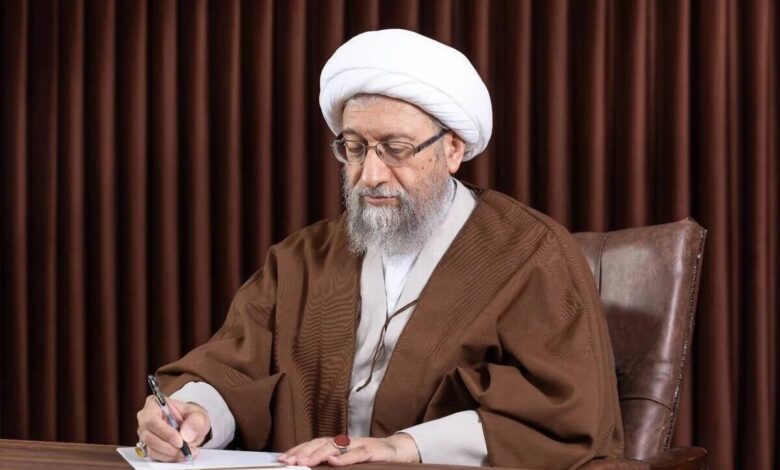 پیام تبریک آیت الله آملی لاریجانی به محسن رضایی - هشت صبح