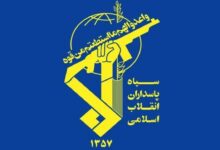 پیام تبریک فرمانده کل سپاه به «محسن رضایی» - هشت صبح