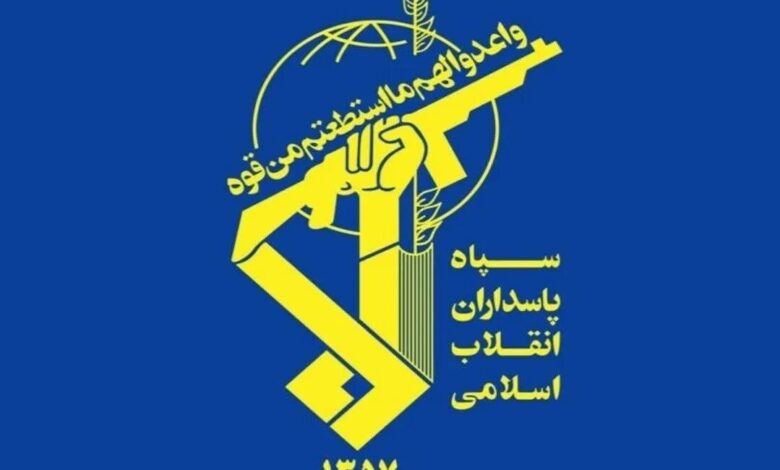 پیام تبریک فرمانده کل سپاه به «محسن رضایی» - هشت صبح