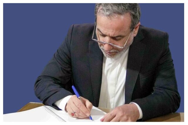 پیام تبریک عراقچی در پی انتصاب رضایی به عنوان دبیر شورای امنیت ملی - هشت صبح