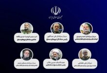انتصاب فرماندهان عالی‌ نیروهای مسلح؛ چهره‌های باسابقه در مسئولیت‌ جدید - هشت صبح