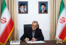 پزشکیان: بسیج میراث گرانبهای امام خمینی (ره) است - هشت صبح