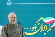 قالیباف: ما در بُعد نظامی و سیاسی جنگ پیروز شدیم - هشت صبح