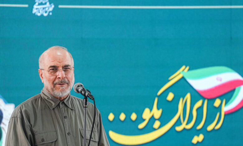 قالیباف: ما در بُعد نظامی و سیاسی جنگ پیروز شدیم - هشت صبح