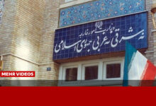 پیگیری جدی سرنوشت خلبانان ایرانی در قطر توسط وزارت امور خارجه - هشت صبح