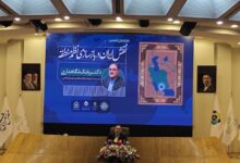 نگاهداری: جنگ رمضان گذار از یک میدان به یک نظم بود - هشت صبح