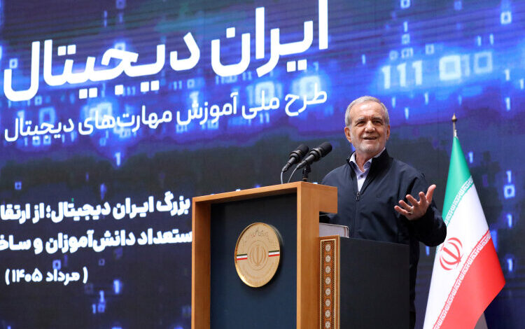 پزشکیان: دانشآموزان می توانند ایران را به سوی عزت و پیشرفت هدایت کنند - هشت صبح