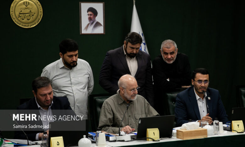 جلسه علنی مجلس شورای اسلامی
