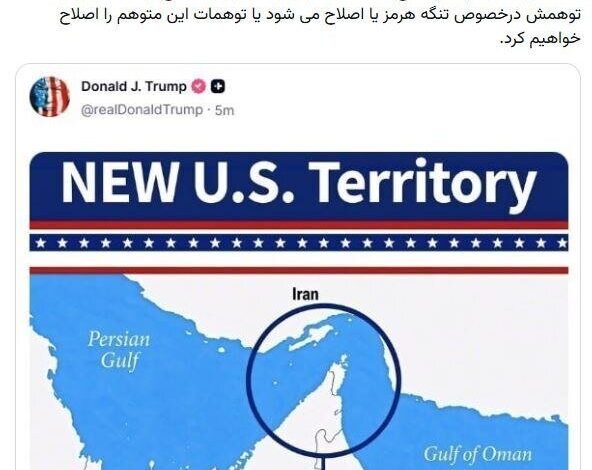 غریب آبادی: به زودی توهمات ترامپ را اصلاح می‌کنیم