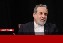 عراقچی: اتکا به نیروهای خارجی امنیت منطقه را تأمین نکرد