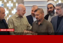 تجلیل قالیباف از خانواده شهدای حملات سعودی-آمریکا - هشت صبح