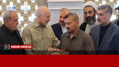 تجلیل قالیباف از خانواده شهدای حملات سعودی-آمریکا - هشت صبح