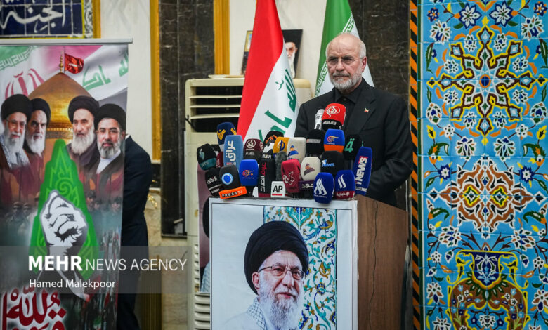 مراسم چهلمین روز تدفین آقای شهید ایران در کربلا - هشت صبح