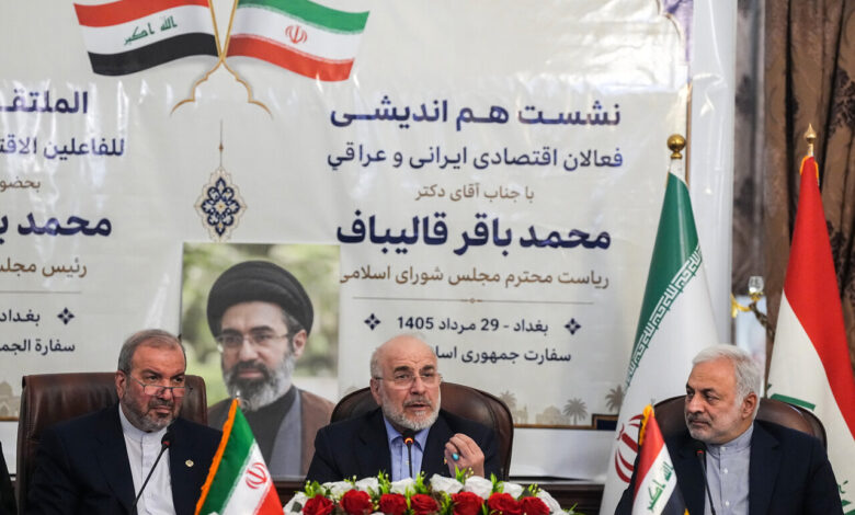 توضیحات درباره تحریف سخنان قالیباف در نشست فعالان اقتصادی در عراق - هشت صبح